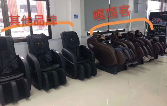 按摩椅到底有没有用（豪华按摩椅多少钱一台）